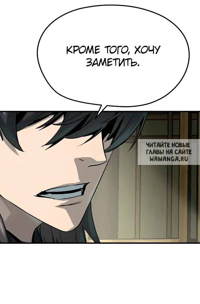 Page 44.000