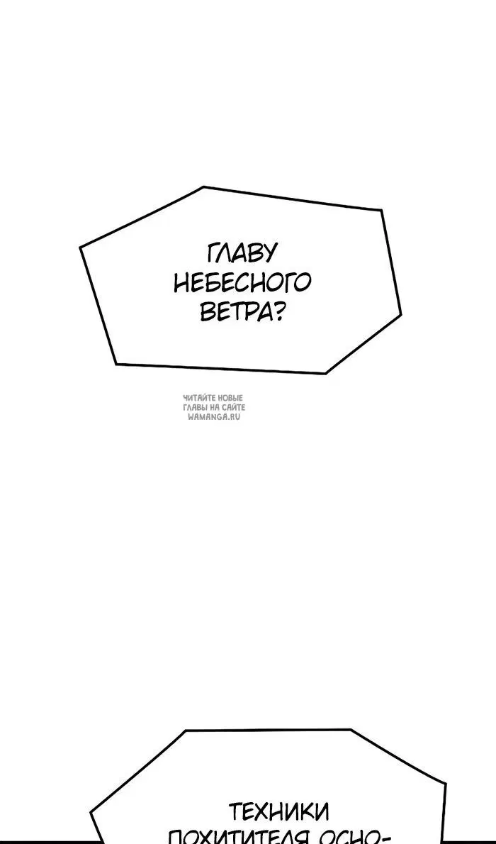 Page 44.000