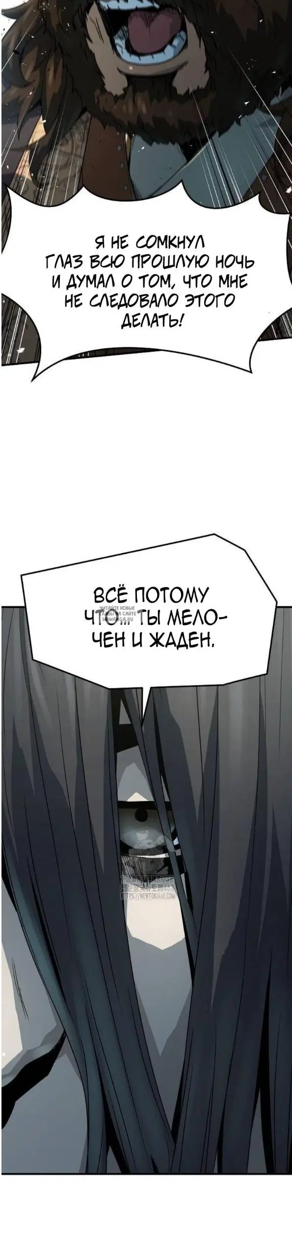 Page 44.000