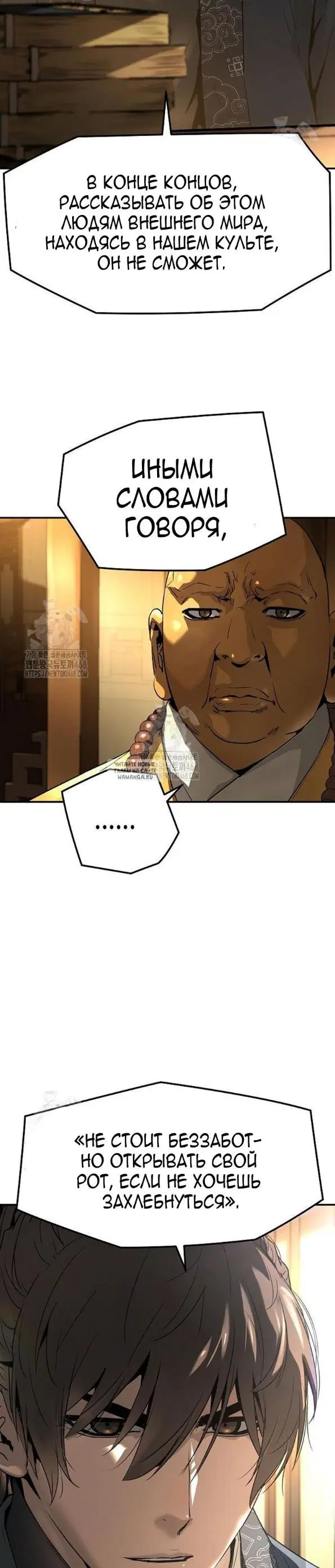 Page 44.000