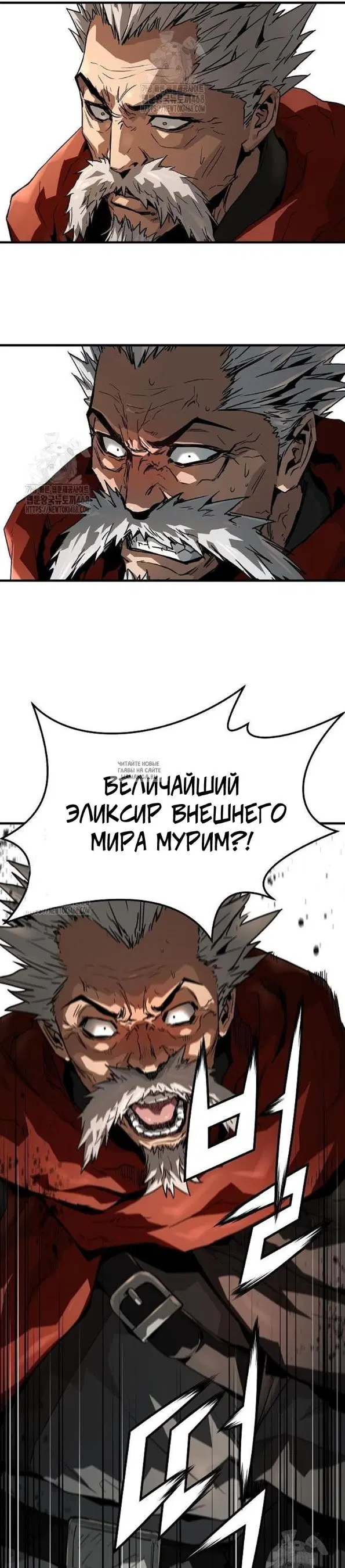 Page 44.000