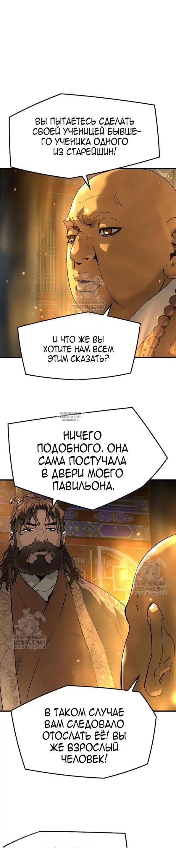 Page 44.000