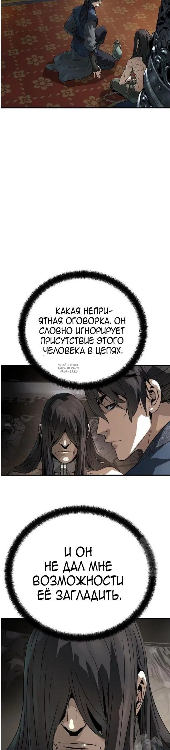 Page 44.000