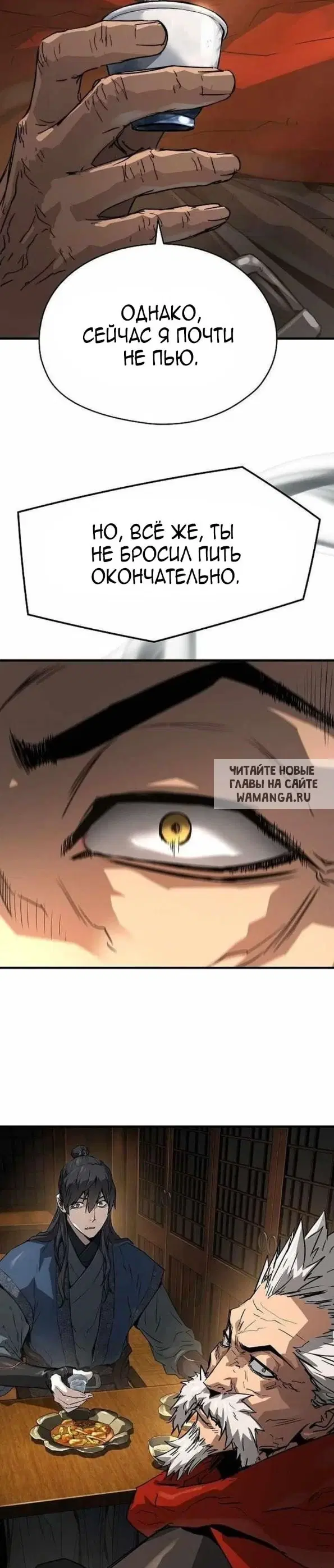 Page 44.000