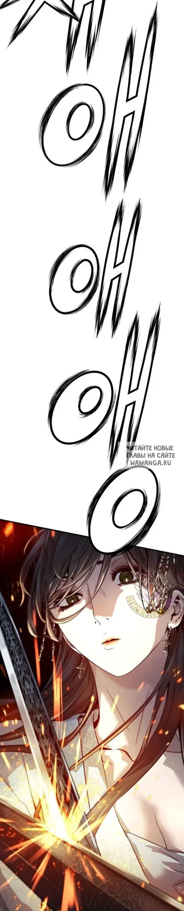 Page 44.000