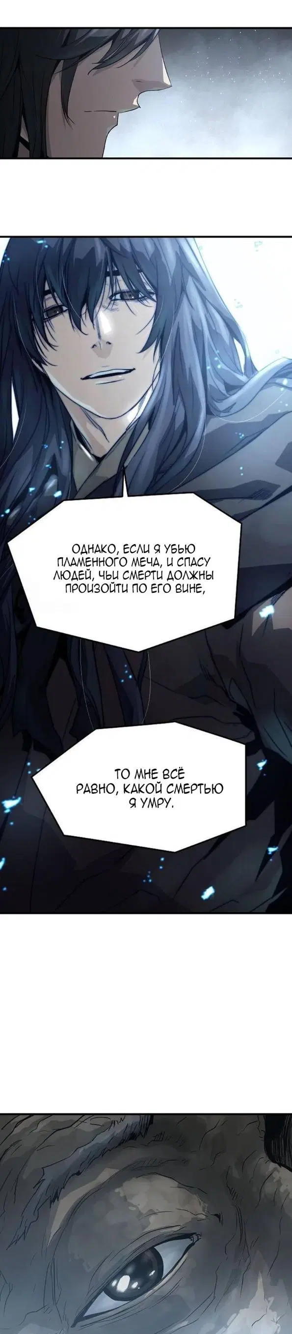 Page 44.000