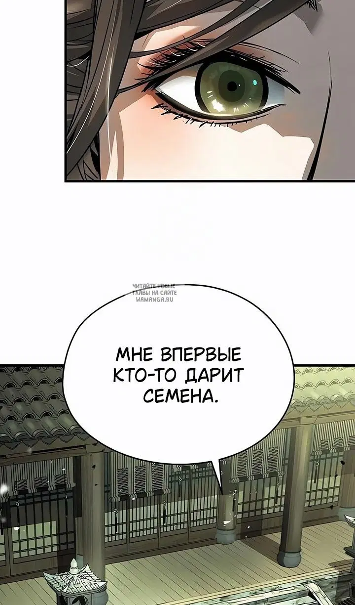 Page 44.000