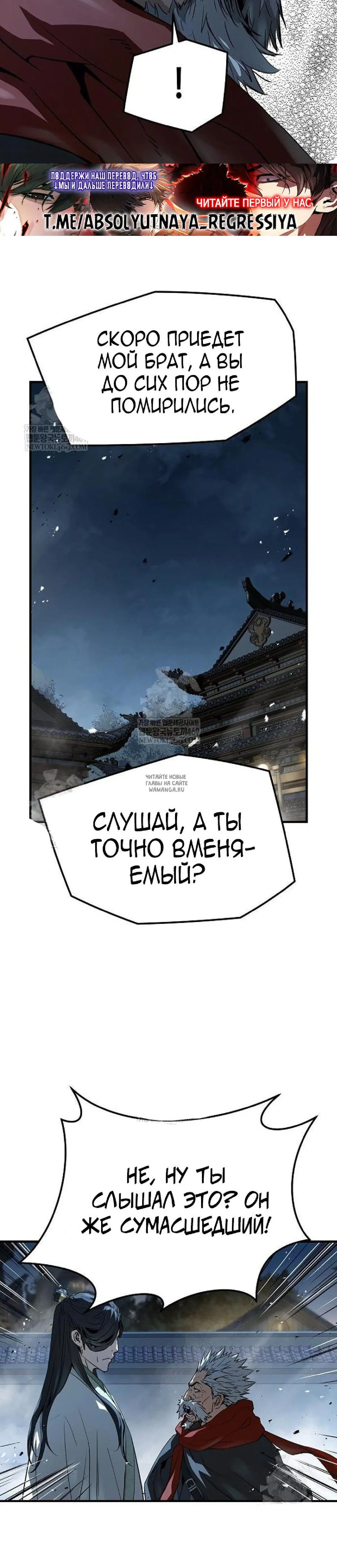 Page 44.000