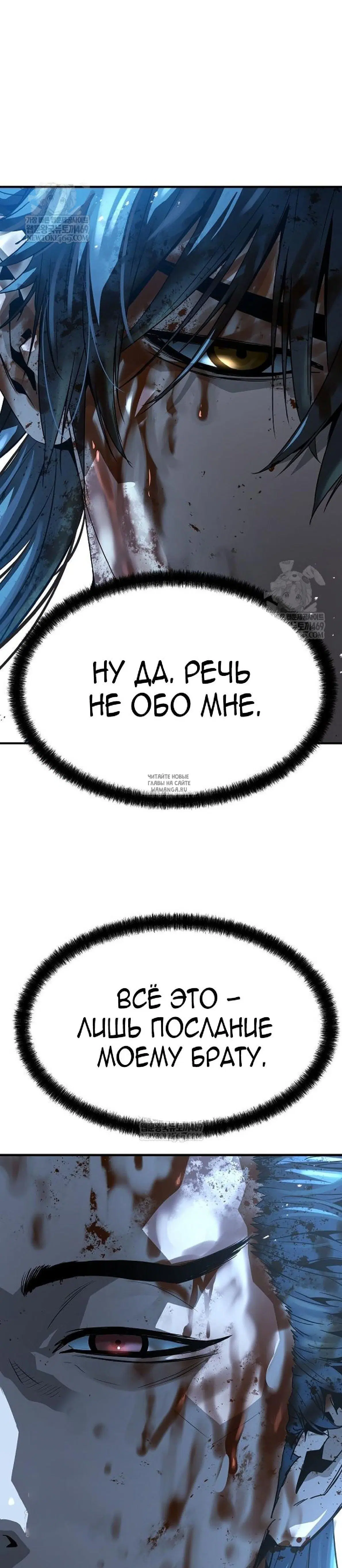 Page 44.000