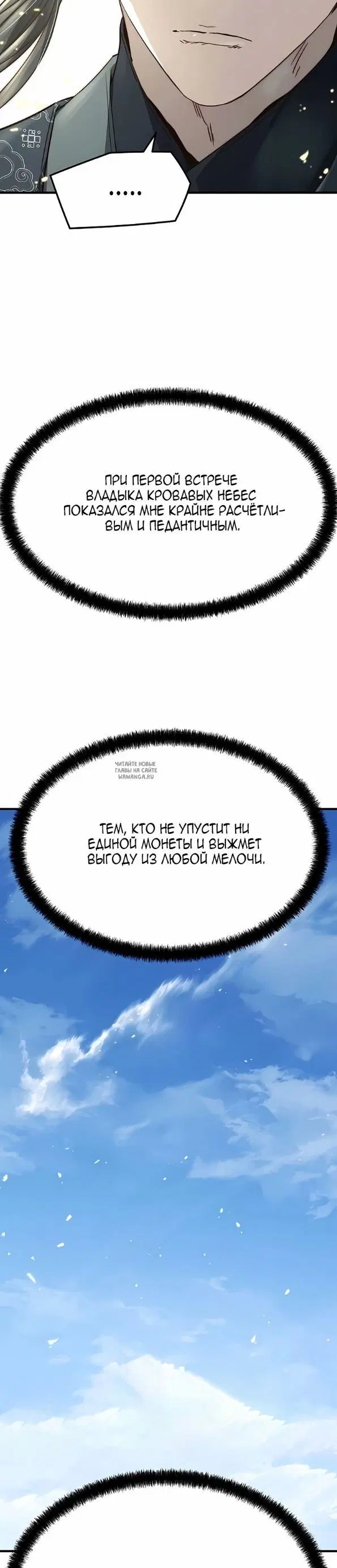 Page 44.000