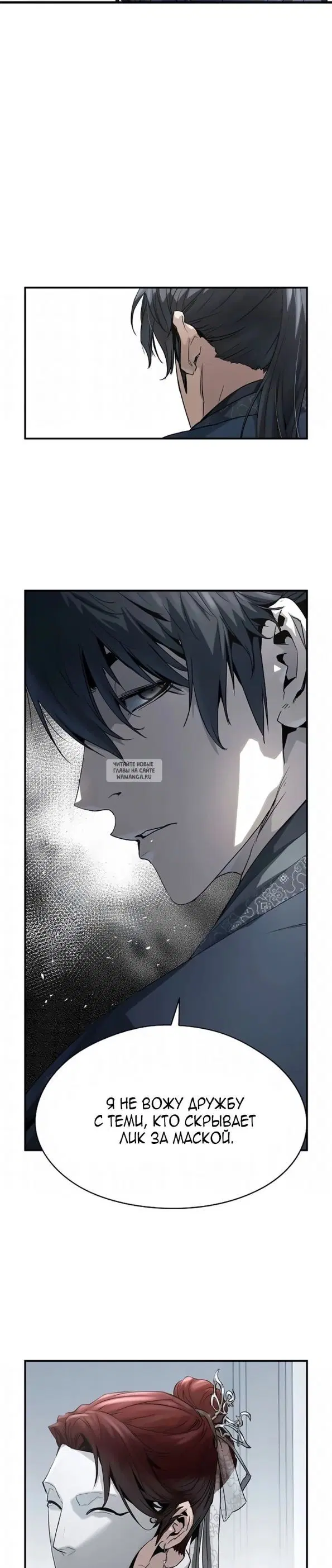 Page 44.000