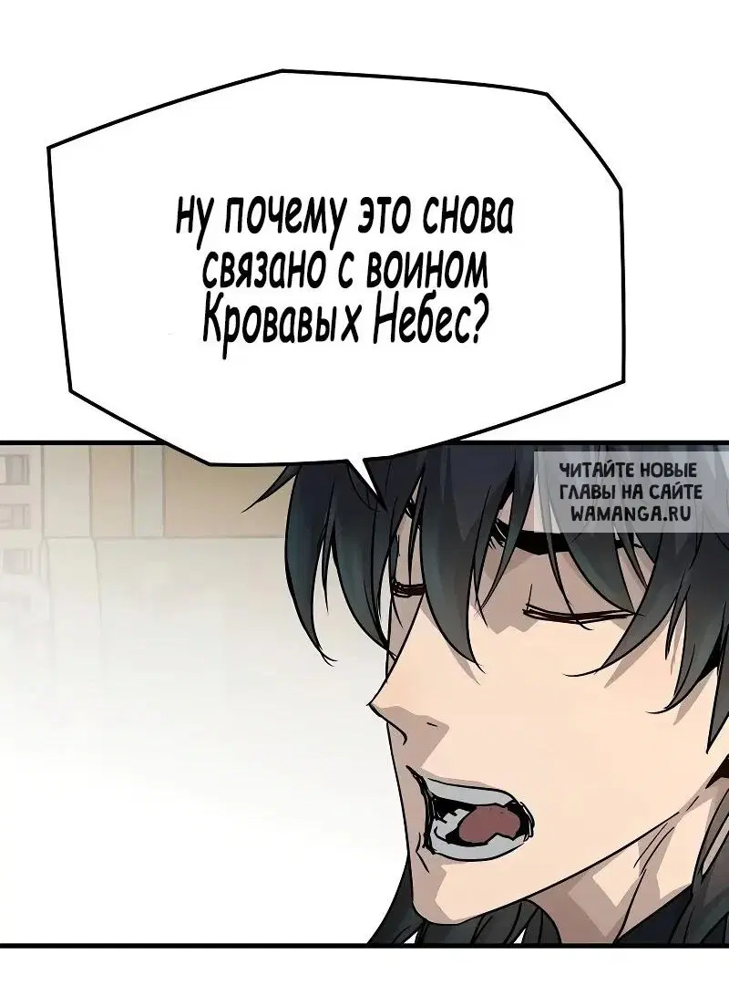 Page 45.000