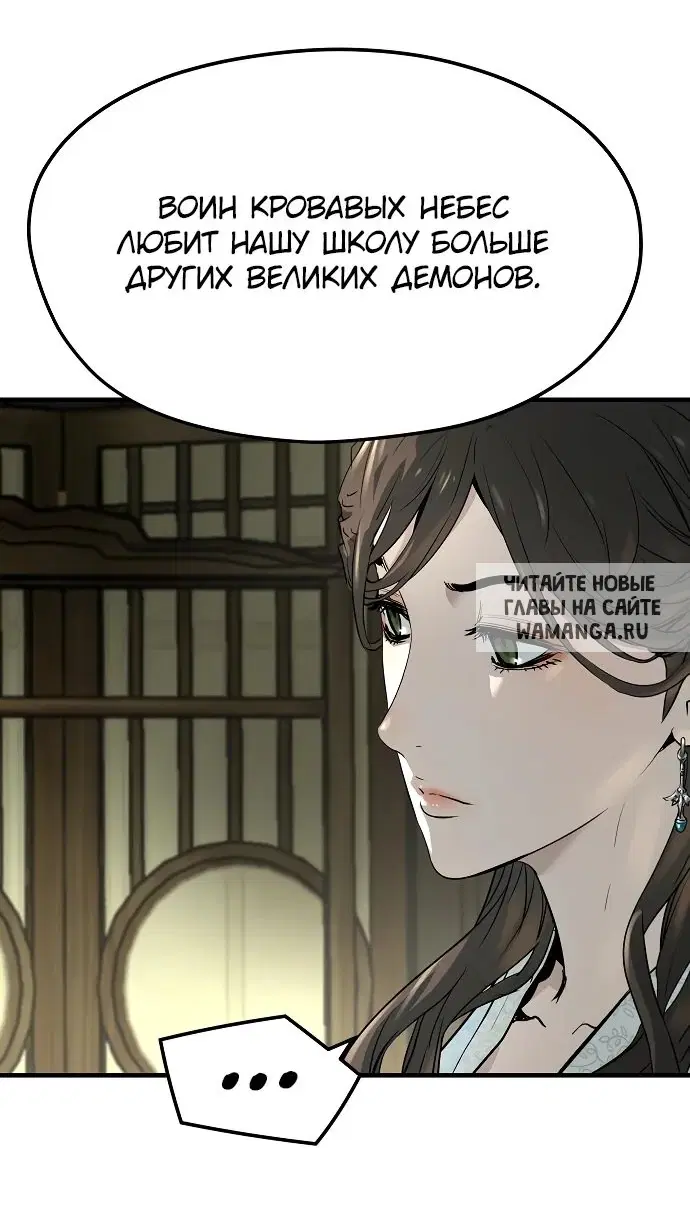 Page 45.000