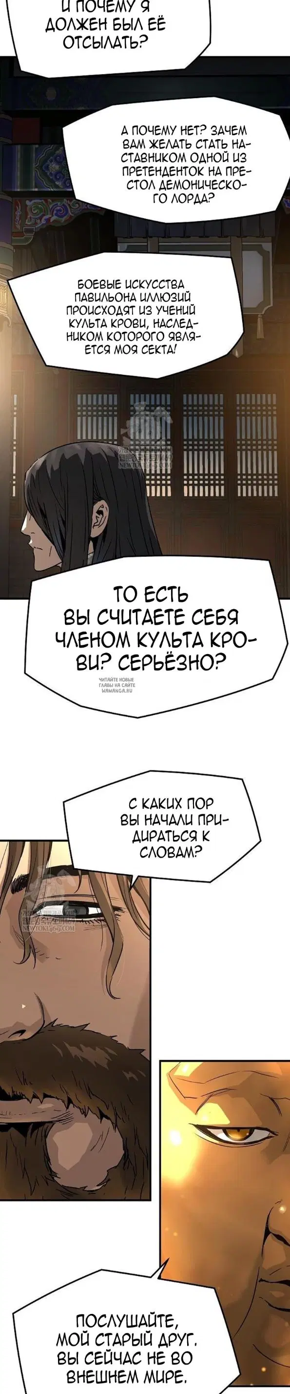 Page 45.000