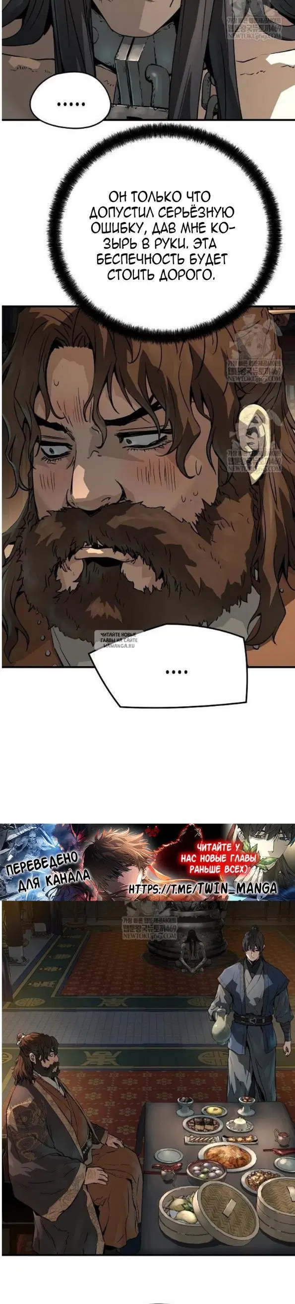 Page 45.000