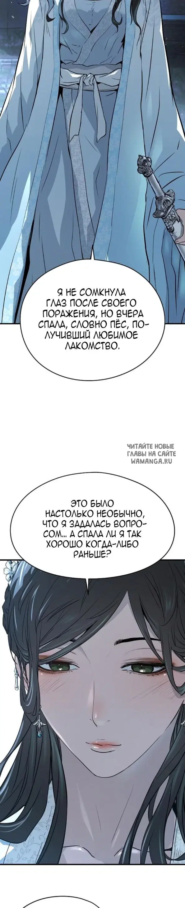 Page 45.000