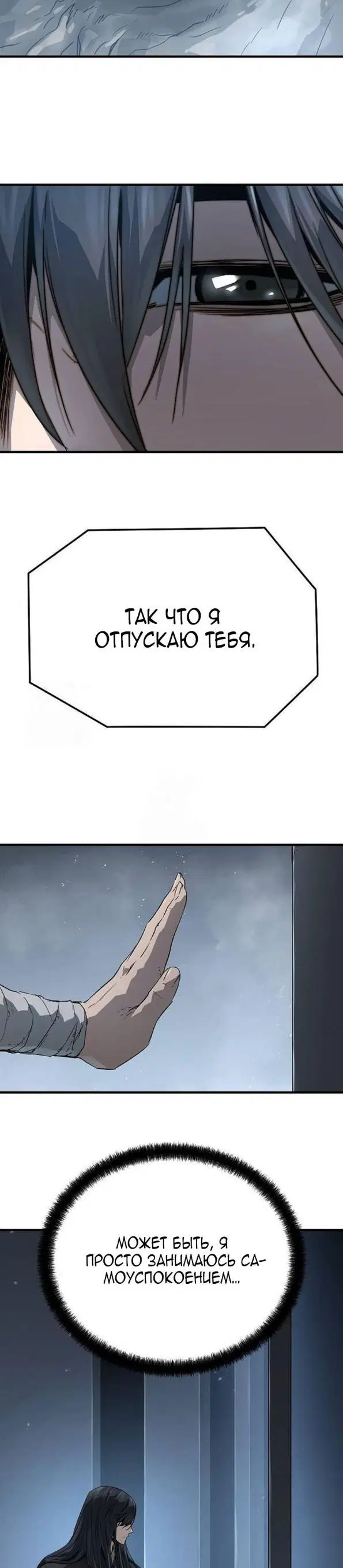 Page 45.000