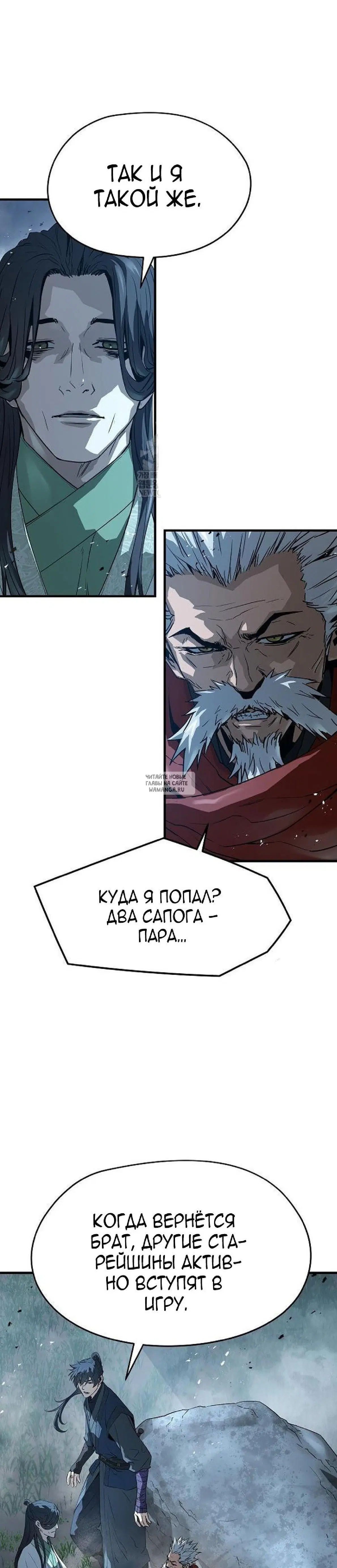 Page 45.000