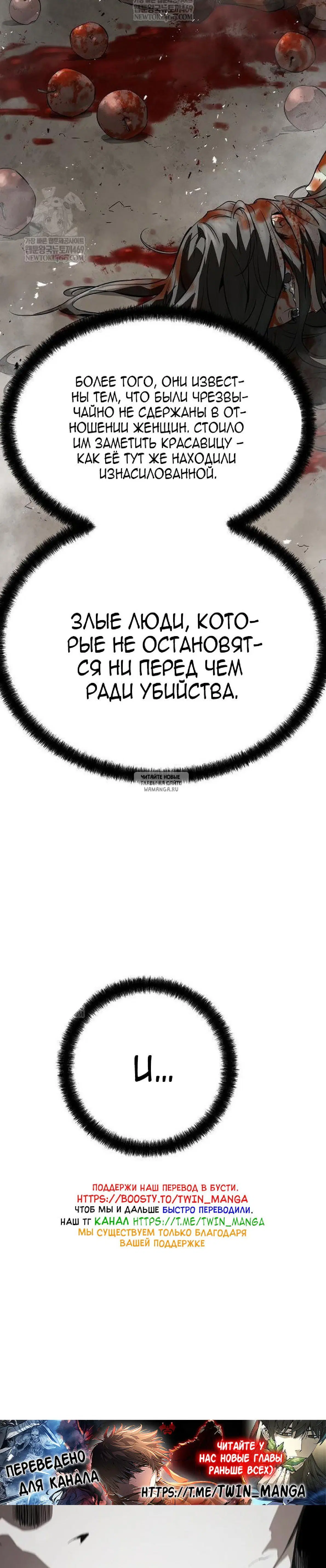 Page 45.000