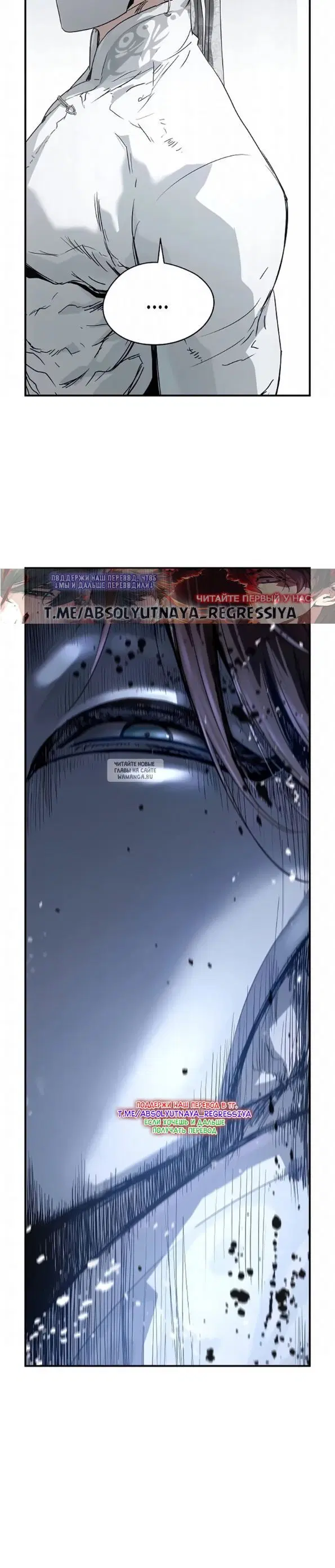 Page 45.000