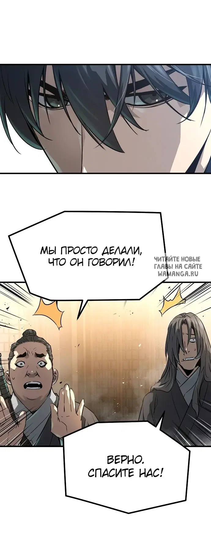 Page 46.000