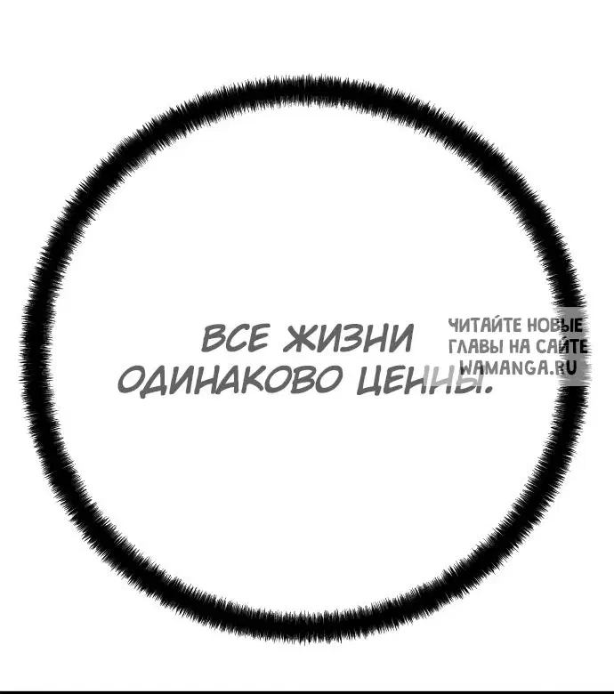 Page 46.000