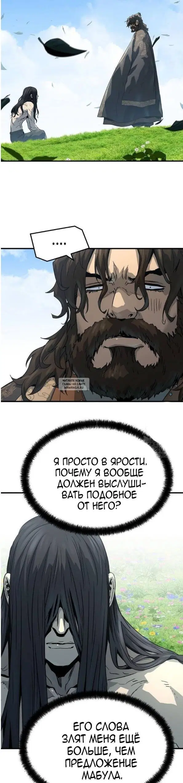 Page 46.000
