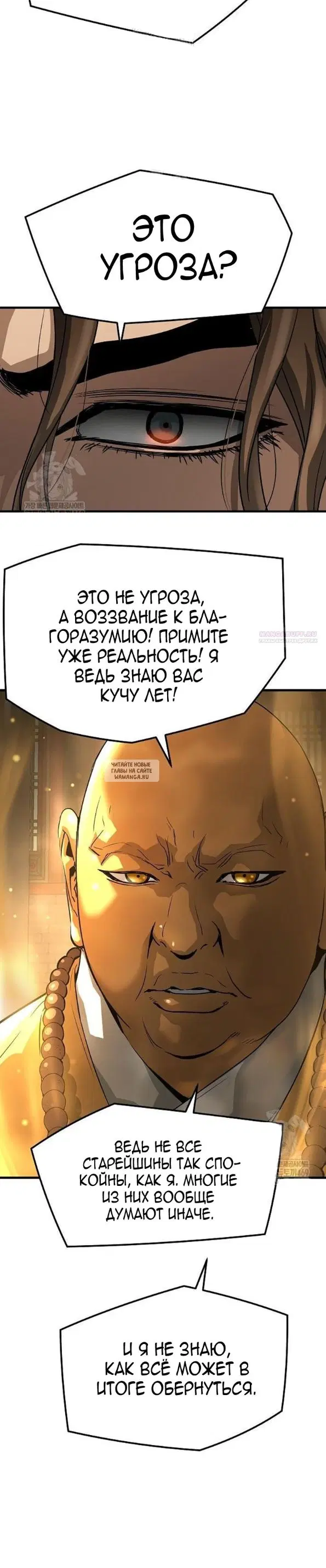 Page 46.000