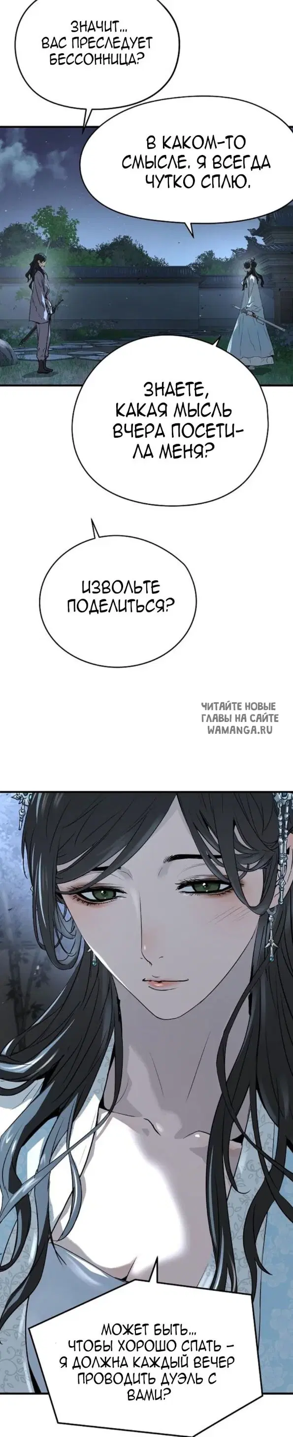 Page 46.000