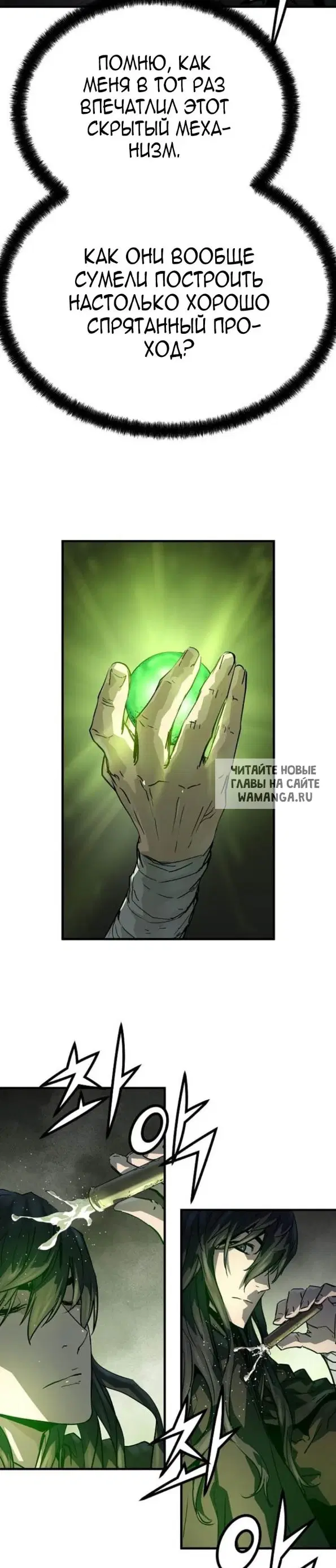 Page 46.000