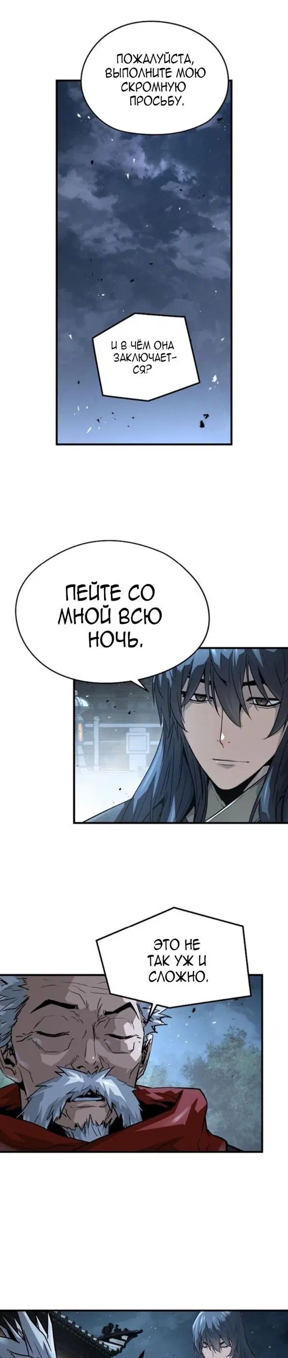 Page 46.000