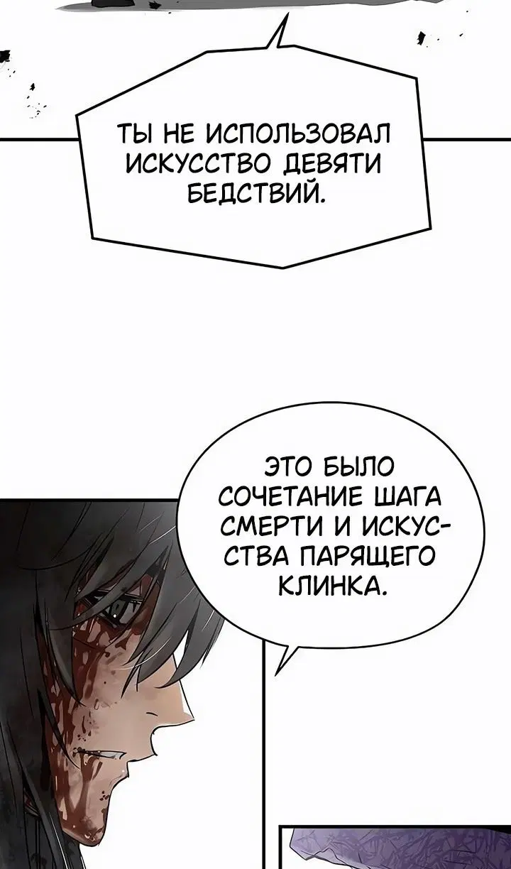 Page 46.000