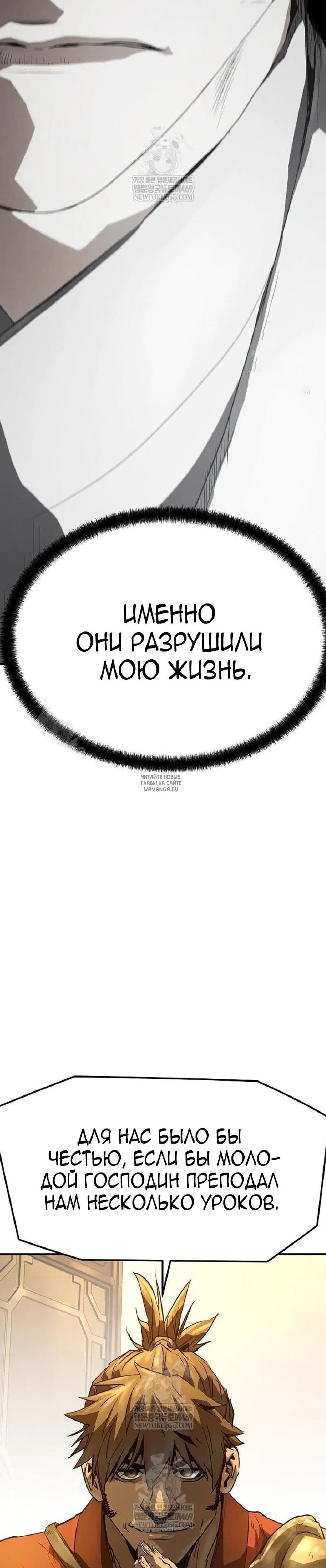 Page 46.000