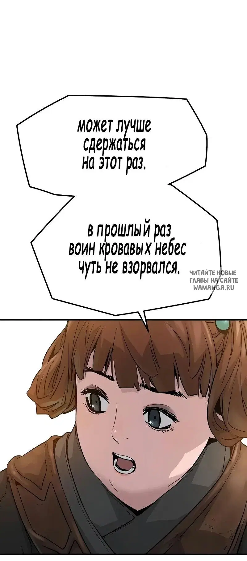 Page 47.000