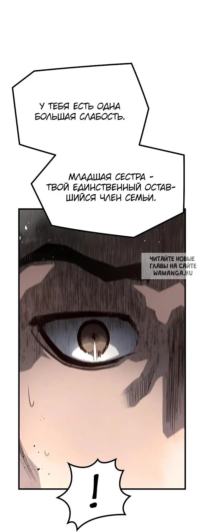 Page 47.000