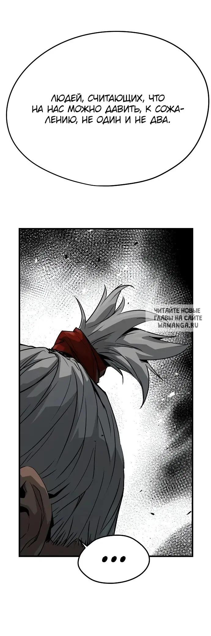 Page 47.000