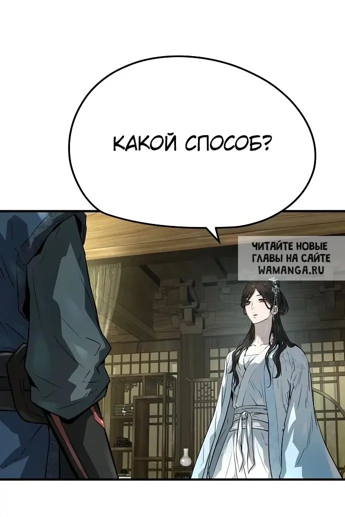 Page 47.000