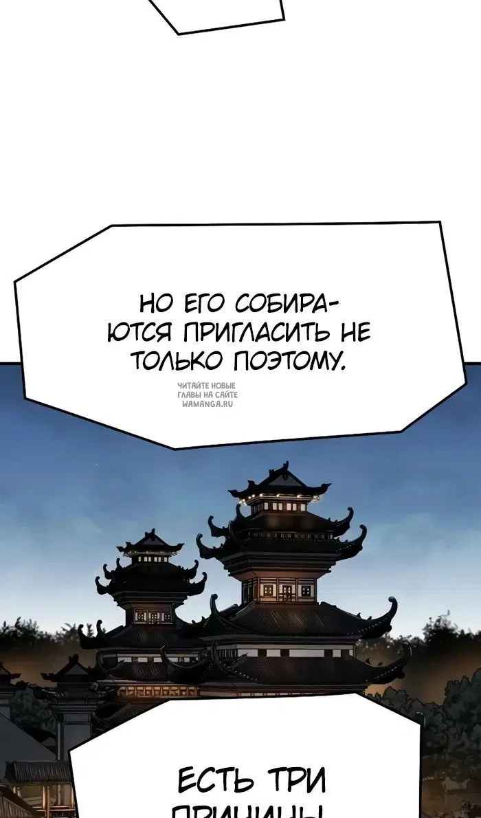 Page 47.000