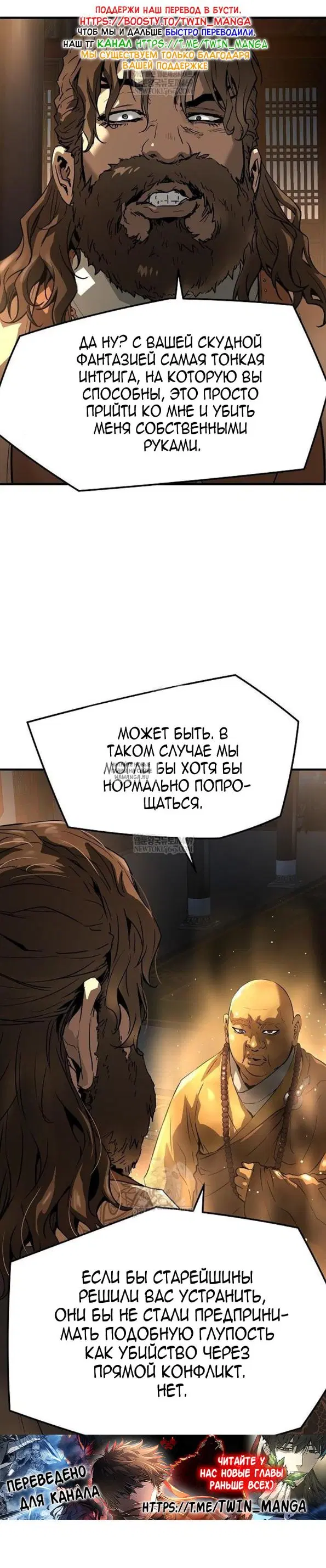 Page 47.000