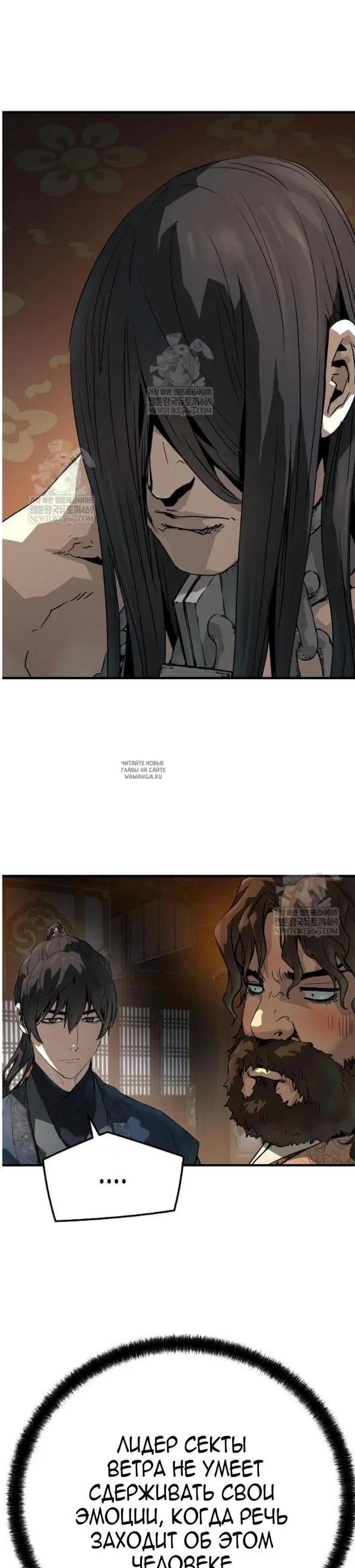 Page 47.000