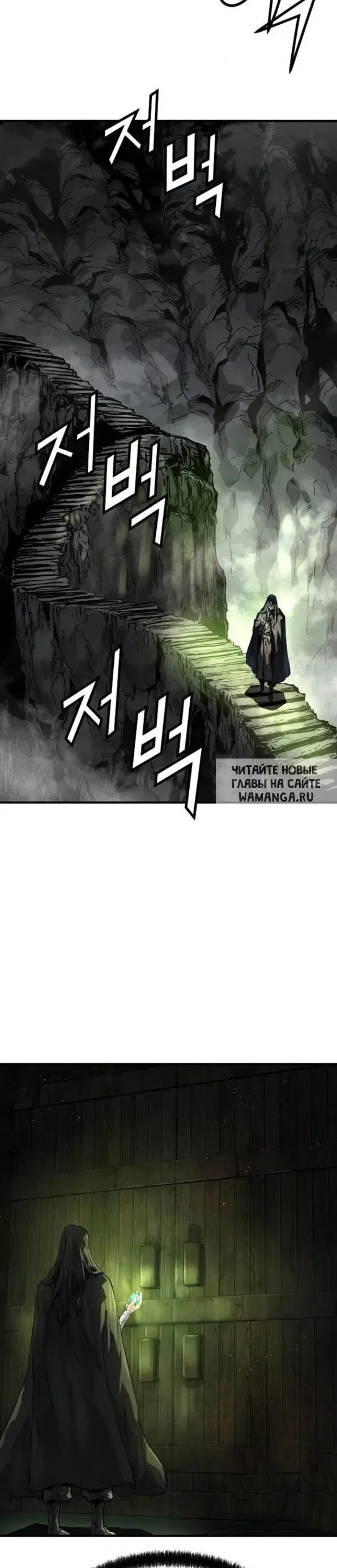Page 47.000