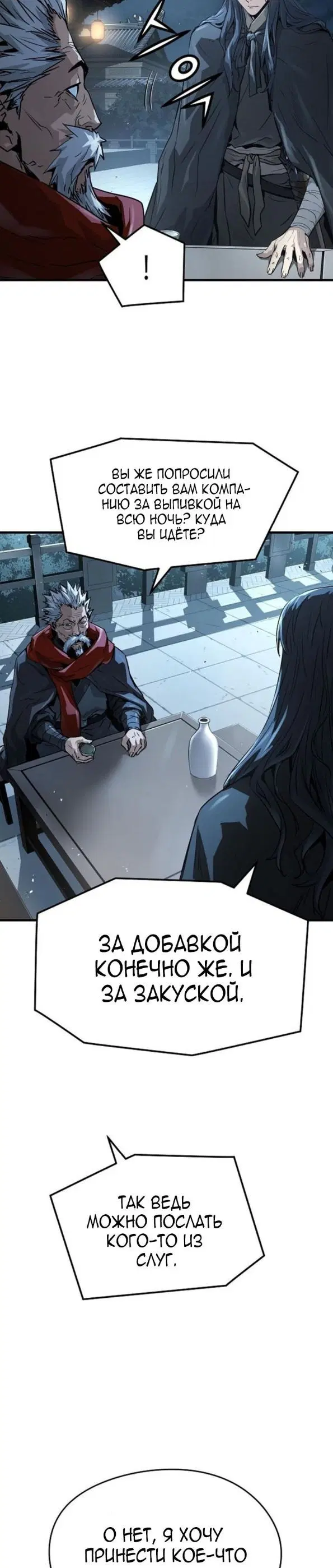 Page 47.000