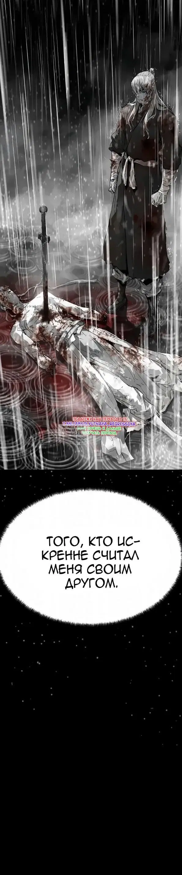 Page 47.000