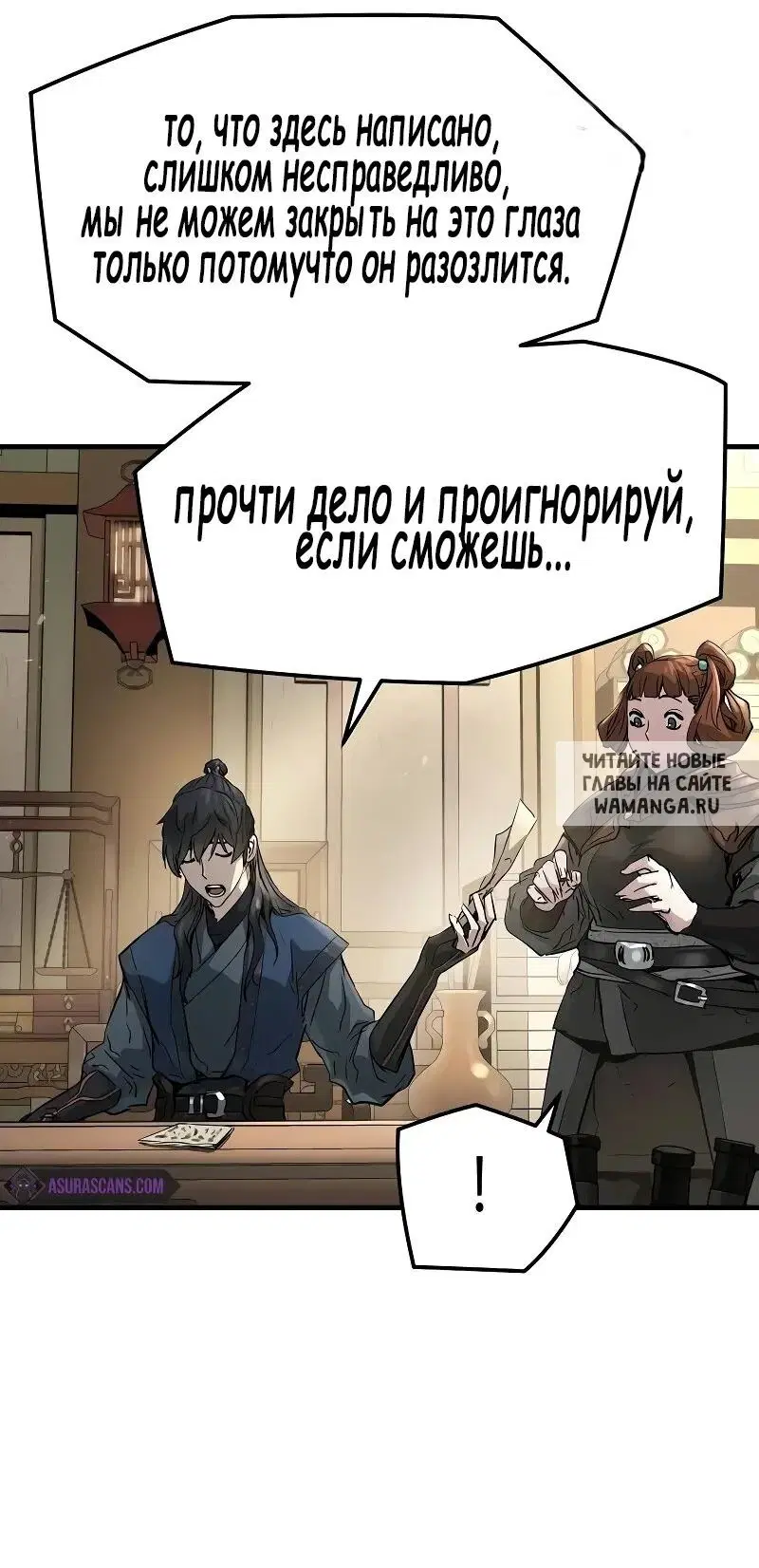 Page 48.000