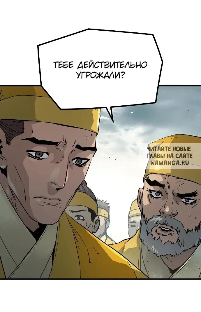 Page 48.000
