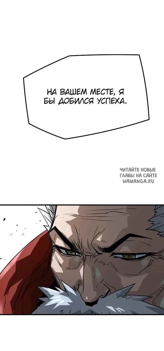 Page 48.000