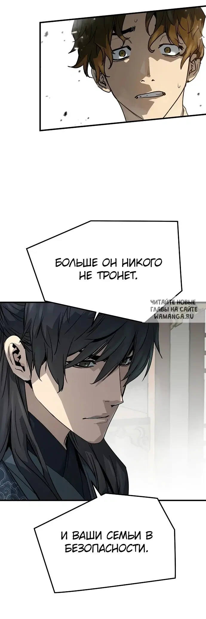 Page 48.000