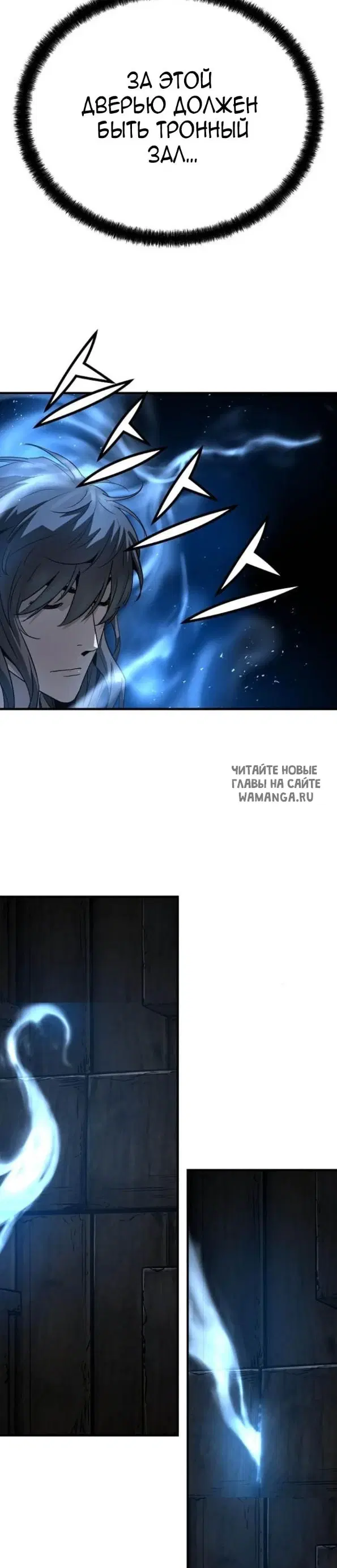 Page 48.000