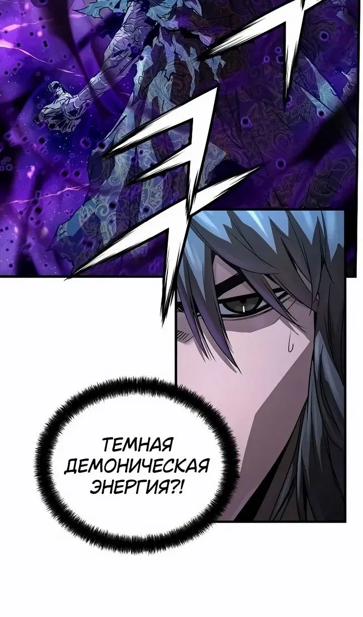 Page 48.000