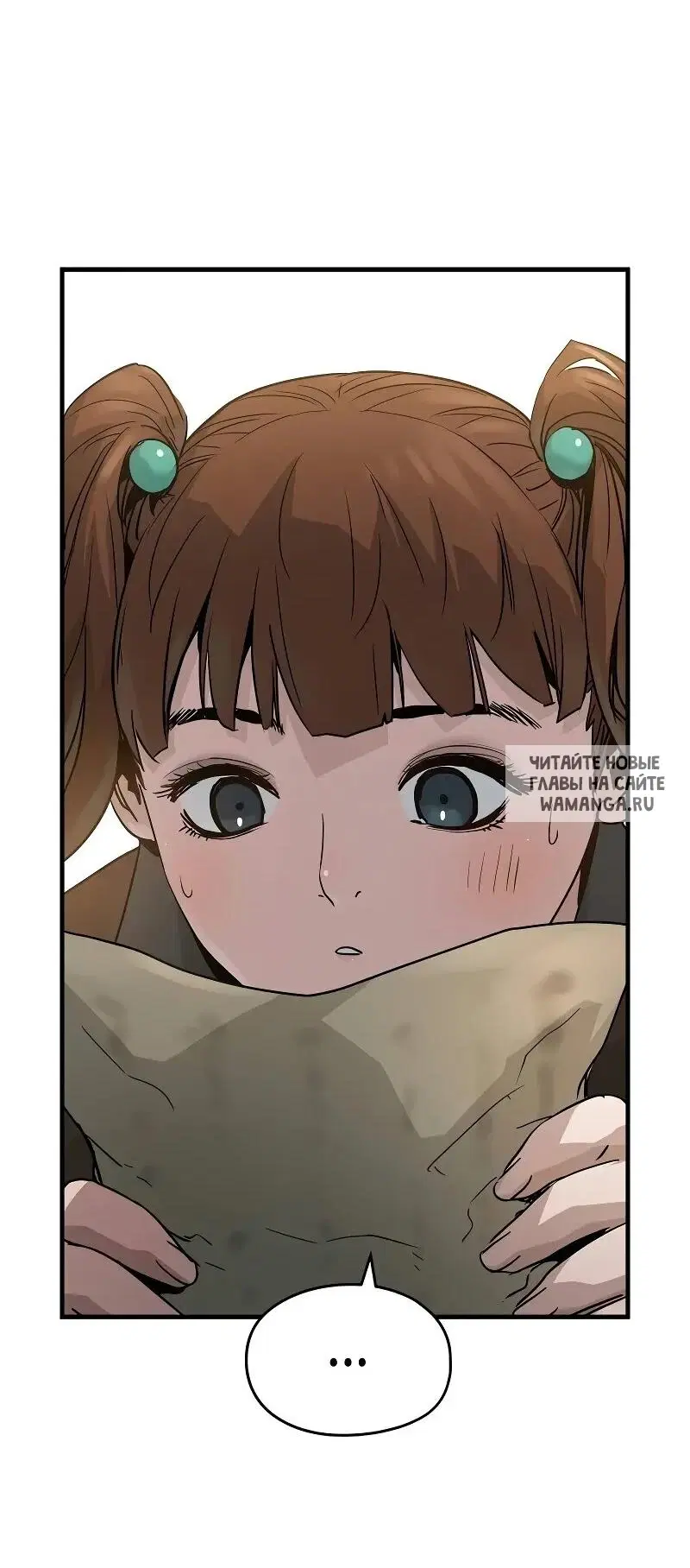 Page 49.000